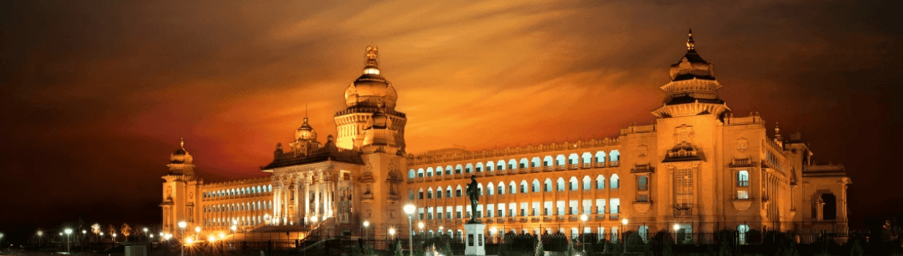 Karnataka State Budget